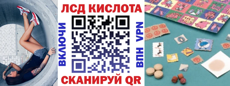 Марки NBOMe 1500мкг  ОМГ ОМГ ТОР  Похвистнево  где продают наркотики 
